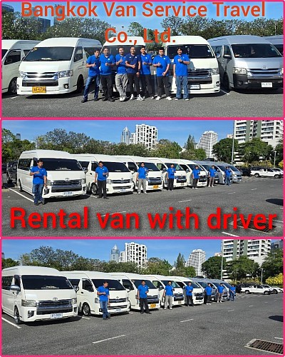 Van rental with driver in Bangkok.        TOYOTA ALL NEW COMMUTER VIP 8 SEATS   City Tour in Bangkok 4500 baht per day including gas, including expressway, including parking fees for 1 day, 10 hours over 10 hours, OT 400 baht per hour.